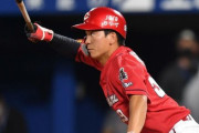 カープ大盛穂がプロ初安打！足で稼いだヒットに「僕らしくて良いです」　中村奨成プロ初打席は投ゴロも「いい経験になった、使ってくれた監督コーチに感謝」