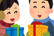 ワイ、彼女へのクリスマスプレゼントとかいう激ムズ課題に苦しむ