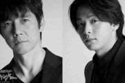 西島秀俊＆中村倫也「仮面ライダーBLACK SUN」主演決定！ライダー作品は初出演「命がけで挑戦」