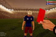 【面白そう】サッカーの審判になって好き放題できるシミュレーターゲーム『Referee Simulator』が発表！プレイヤーの行動次第では大乱闘にｗｗｗ