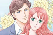 【悲報】結婚式の加害性とかいうパワーワードがtwitterのトレンドに現れる