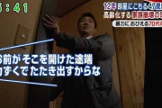 【朗報】ワイ、ひきこもり支援の会社から美人のお姉さんが友達になるために来ることが決定ｗｗｗｗｗｗｗｗｗｗｗ