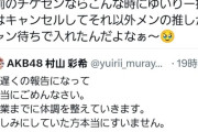 【疑問】Zaikoが「キャンセル待ち」を無くしてしまったのは何故か？