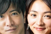 満島ひかり、木村拓哉と不仲説「木村さんって、、」❓❗?