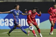【動画】韓国人「U17女子サッカーアジアカップ準決勝で日本が韓国に3-0で完勝！」→「日本は競技人口が‥」「インフラが・・」　韓国の反応