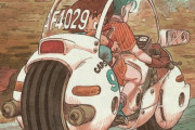 【画像】『ドラゴンボール』に出てくる鳥山明オリジナルデザインのバイク、ガチで実車を作ってしまった猛者が現る！！　かっけええええ