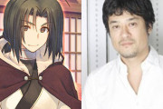【うたわれ】故・藤原啓治さん、PS4/スイッチ『ドカポンUP！』に出演！ハク役として最後の収録作品に