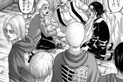 【画像】進撃の巨人、主人公交代ｗｗｗｗｗ