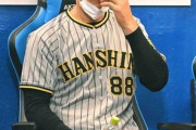 矢野阪神、今季１１度目の完封負け　プロ野球ワーストペース　神宮に大声「矢野～辞めろ～」