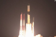 H2Aロケット45号機打ち上げ成功 種子島宇宙センター(発射地点周辺で火災発生)