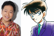 山口勝平さんが「名探偵コナン」工藤新一の誕生日イラスト公開で「毎年の楽しみです」