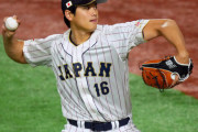 大谷翔平「中国代表は強かった。中盤まではどちらが勝つか分からない好ゲームでした」