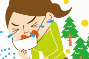 【悲報】花粉症患者さんたち、今年は『受難の春』 「マスクが手に入らない。くしゃみすれば白い目」