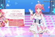Vtuber 【さくらみこ】みこちの同接1万キープに戻す方法ってなんかある？コラボするしかない？