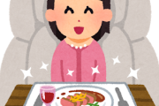【画像あり】TVさま「お一人様お出掛け難易度作ったぞ！一人ディズニー出来る奴は人間じゃない（笑）」