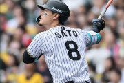 巨人岡本の長期離脱で佐藤輝の本塁打王の可能性が高まる