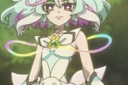 【画像】キュアシュプリームという謎のプリキュアさん、楽しみすぎるｗｗｗｗｗｗｗｗｗｗｗｗｗ