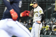 阪神・矢野監督「疲れはもちろんあるだろうし」　痛恨被弾・岩崎の休養示唆