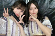 【乃木坂46】掛橋沙耶香と一番仲が良かったメンバー