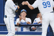 中日・井上監督、Bクラス確定について「（試合直後で）今はちょっとコメントできない」