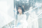 【日向坂46】金村美玖ブログ、これ無料で見ていいのか...
