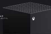 【速報】MS公式でXbox Series X販売中