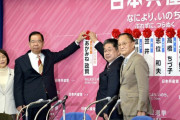 精神的勝利しか自我を保てないんだな　～　しんぶん赤旗。野党共闘効果　自民次々敗北