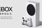 【悲報】XboxシリーズS、開発者モードを使うだけで簡単にエミュレーターが動いてしまう・・・GCやDC、PS、Wiiなど過去のゲーム機ソフトが動作