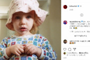 【画像】ビリー・アイリッシュ、19歳誕生日に幼少期の写真を公開　“ブロンドヘア”のビリーが「可愛すぎる！」