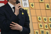 2023藤井聡太　先手勝率95.2%←これ