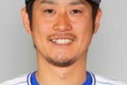 DeNA平田真吾、1000万円増の年俸3300万円で契約更改　自己最多47登板「大事な場面で使っていただいた」