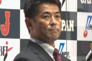 【J-CAST】岡本和真・松井裕樹はなぜ落ちた？　侍ジャパン内定選手に波紋...選考した稲葉監督の「真意」とは