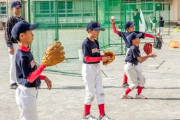 少年野球で怒声・罵声禁止、練習時間短縮、お茶当番なし　創部8カ月で部員は40人に