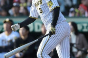 阪神タイガース、相席食堂に惜敗