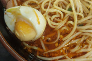 【悲報】ラーメン屋でトッピング味玉頼んだら普通のゆで卵がでて来たんやが