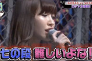 【AKB48G】一番口喧嘩が強そうなメンバーって誰？