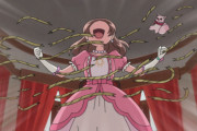 【画像】プリキュア主人公さん、縄を引きちぎるｗｗｗｗｗｗｗｗｗｗｗｗｗｗｗｗｗｗ