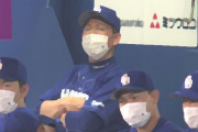【中日】6年ぶり最下位確定　得点力不足、ビジターでの大幅負け越し…立浪監督、課題クリアし来季雪辱へ