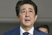 【速報】安倍さん「中国とロシアをできる限りばらばらにしようと考えたことがあった」