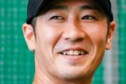 【速報】西岡剛さんホリエモン球団の監督に就任