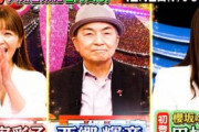 【悲報】肩パットありの田村保乃さん、ガタイがよくなってしまうwww