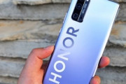 Huawei､サブブランド｢Honor｣をデジタルチャイナに約152億ドルで売却へ