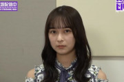 【乃木坂46分TV】地獄の宿題『何か面白いことをやってください』→結果が放送事故www