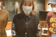 たけちゃんこと櫻坂46武元唯衣、日向坂46齊藤京子の代打出演2週目！本日12/9 23:30より放送のMBSラジオ「アッパレやってまーす！～木曜日です～」告知動画が配信中