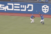 【悲報】DeNAベイスターズさん、初回からベイス☆ボール連発