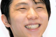 羽生結弦の現役哲学「惨めな姿は見せたくない」 露メディア「何歳まで現役？」に！？