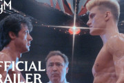 【映画】シルベスター・スタローンが『ロッキー4』を再構築！『ロッキーVSドラゴ：ROCKY IV』8月公開