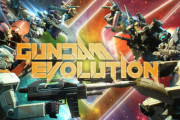 家庭用ガンダムゲー初の対戦型FPS「GUNDAM EVOLUTION」ベータテスト始まる　いくぞガイアオルテガマッシュ