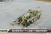 中国陸軍の新型155mm自走榴弾砲…独自の自動射撃統制システムを採用！