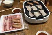 【画像】同棲したての彼女「今日焼肉するけん、早く帰ってきてね」